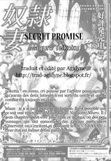 [Maguro Teikoku] Secret promise [French] [trad.agidyne]-[まぐろ帝國] Secret promise [フランス翻訳]