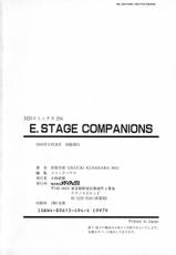 [Kusahara Kuuki] E.Stage Companions [Korean] [DoRaGoRa]-[草原空貴] E.STAGE COMPANIONS [韓国翻訳]