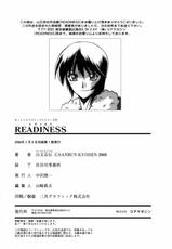 [Sanbun Kyoden] Readiness [Spanish] {Mind Breaker}-[山文京伝] READINESS [スペイン翻訳]