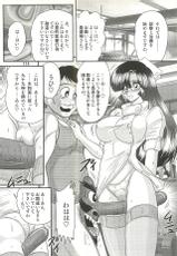 [Kamitou Masaki] Seirei Tokusou Fairy Saber W - Sailor Fuku to Nurse-[上藤政樹] 精霊特捜フェアリィセイバーW セーラー服とナース