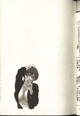 [Ozaki Akira] Caster Natsume Reiko no Yuuwaku 1 | 嗆辣女主播 夏目玲子的誘惑 1 [Chinese]-[尾崎晶] キャスター 夏目玲子の誘惑 1 [中国翻訳]