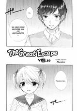 [Ozaki Miray] The Great Escape Ch. 10 [Spanish]-[尾崎未来] The Great Escape 第10章 [スペイン翻訳]