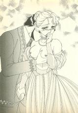 [Moriarty, Arisaka Sumi] Princess Slave - M no Wakusei-[森亜亭, 有坂須美] プリンセス★スレイブ Mの惑星