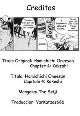 [The Seiji] Hamichichi Onee-san ~Kinyoubi wa Hentai~ Ch. 1-7 [Spanish] [Varkatzas666] [Decensored]-[THE SEIJI] はみ乳お姉さん ～金曜日は変態～ 第1-7話 [スペイン翻訳] [無修正]