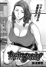 [Tatsunami Youtoku] twin Milf Ch. 1-12 + Bangai Hen [Spanish] [Knk projects]-[辰波要徳] twin Milf 第1-12章 + 番外編 [スペイン翻訳]