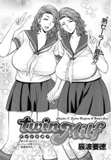 [Tatsunami Youtoku] Twin Milf Ch. 7 (Action Pizazz Special 2014-02) [Indonesian]-[辰波要徳] twin Milf 第7話 (アクションピザッツスペシャル 2014年2月号) [インドネシア語翻訳]