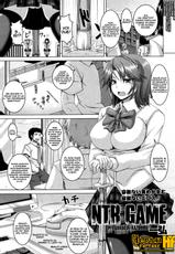 [Kazuhiro] NTR GAME (Comic Tenma 2012-06) [Italian] [Hentai Fantasy]-[一弘] NTR GAME (COMIC 天魔 2012年6月号) [イタリア翻訳]
