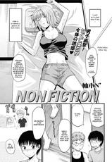 [Yuzuki N Dash] Non Fiction (COMIC Tenma 2009-06) [Czech]-[柚木N’] NON FICTION (COMIC 天魔 2009年6月号) [チェコ翻訳]
