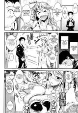 [Fuetakishi] Shounen, Hitozuma o Kau | A Boy Buys A Married Woman (COMIC Megastore 2012-01) [Italian] [H.K Italian]-[フエタキシ] 少年、人妻を買う (コミックメガストア 2012年1月号) [イタリア翻訳]