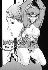 [F.S] Horyo no Okite - The Law of the Prisoner [Spanish] {ElMoeDela8}-[F・S] 捕虜の掟 [スペイン翻訳]