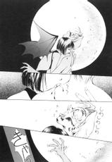 (Himuro Serika) Vampire Ruru-