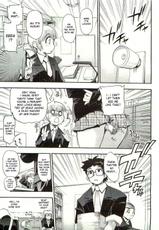 [Matsumoto Drill Kenkyuujo] manga study&rsquo;s Fujiki-San (English)-