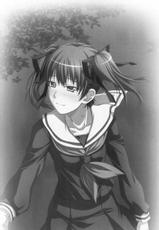 [Sakaki Kasao] Tsuyokiss Another Story Konoe Suao no Baai (Nijigen Game no Bells 12)-[さかき傘] つよきす アナザーストーリー 近衛素奈緒の場合 (二次元ゲームノベルズ12)