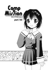 [Rei Shinozaki] Camp Mission ch. 1-6 (English)-