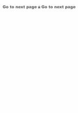 [inkey, Izumi Banya] Pai☆Panic ~Hasamareta Dekapai~3 [Chinese] [清純突破漢化] [Digital]-[inkey、和泉万夜] ぱい☆パニック ～挟まれたデカぱい～3 [中国翻訳] [DL版]