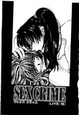 [Kudara Naizou] SEX CRIME 3 [Chinese]-[百済内創] SEX CRIME 3 [中国翻訳]