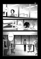 [Ono Hiroki] Mayonaka Yonaka no Accept Ch. 4 (Mebae Vol. 5 - Vivid Girls Love Anthology) [English] [Yuri-ism]-[小乃ヒロキ] 真夜中よなかのアクセプト第4話 (メバエ Vol.5 ビビッド百合アンソロジー) [英訳]