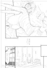 [Re-Fire (Tatsunami Youtoku)] twin Milf Color Page Hokan Pack [Digital]-[リファイア (辰波要徳)] twin Milfカラーページ補完パック [DL版]