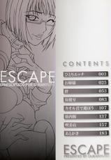 [Gura Nyuutou] Escape Ch. 1 [Portuguese-BR] [Tsukai Hentai]-[ぐら乳頭] エスケープ 第1話 [ポルトガル翻訳]