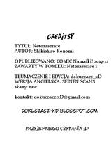 [Shikishiro Konomi] Netoraserare Ch. 3 (Namaiki! 2013-12) [Polish] [D-xD]-[色白好] ネトラセラレ 第3話 (ナマイキッ！ 2013年12月号) [ポーランド翻訳]
