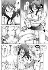 Young Comic 0706-