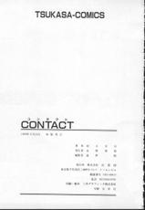 [MARO] Contact-