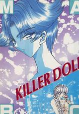 [MARO] Killer Doll-