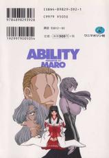 [MARO] Ability 2-