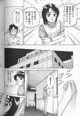 [Kimuchi Suzuki] Nurse ROCK Vol.3 [jp]-