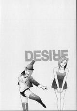 Desire 19 (J)-