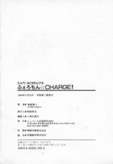 [Gabri-L] Feromone Charge!-[雅舞罹-L] ふぇろもんCHARGE!