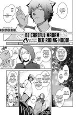 [Kokonoki Nao] Akazukin-san, kiwotsukete | Be careful Madam Red Riding Hood (COMIC ExE 02) [English] [TripleSevenScans]-[ここのき奈緒] 赤ずきんさん、気をつけて (コミック エグゼ 02) [英訳]