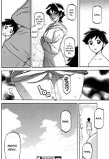 [Sanbun Kyoden] Taiyou to Shiosai to | The Sun and the Roar of the Sea (COMIC HOTMiLK Koime Vol. 1) [English] [B.E.C. Scans]-[山文京伝] 太陽と潮騒と (コミックホットミルク濃いめ vol.1) [英訳]