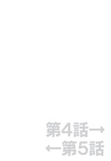 [mAn] Asoko ga 100-bai Kimochii ~Kaikan MUGEN Rensa Fukujuu Keiyaku~ Chuukan [Digital]-[mAn] アソコが100倍気持ちいい～快感MUGEN連鎖服従契約～中巻 [DL版]