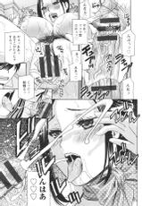 [Drill Murata] Hiniku no Uzuki ga Tomaranai...-[ドリルムラタ] 秘肉の疼きがとまらない…