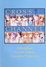CROSS†CHANNEL Official Setting Materials-CROSS†CHANNEL 公式設定資料集