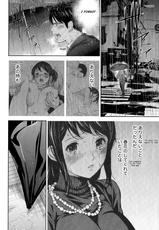 [Shikishiro Konomi] Netoraserare 3 [English] [Seinan Scans+Rabbit Scans] [Digital]-
