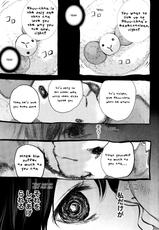 [Shikishiro Konomi] Netoraserare 3 [English] [Seinan Scans+Rabbit Scans] [Digital]-