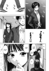 [Fuuga] Kyoushi to Seito to - Teacher and Student | Élève et Professeur Ch. 1 [French] [O-S]-[楓牙] 教師と生徒と 第1話 [フランス翻訳]