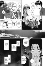 [Fuuga] Kyoushi to Seito to - Teacher and Student | Élève et Professeur Ch. 2 [French] [O-S]-[楓牙] 教師と生徒と 第2話 [フランス翻訳]