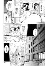 [Kawamoto Hiroshi] Oshioki Bakunyuu Nurse [Digital]-[河本ひろし] おしおき♥爆乳ナース [DL版]