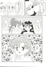 [Anthology] Bishoujo Doujinshi Anthology 5 - Moon Paradise 3 Tsuki no Rakuen (Bishoujo Senshi Sailor Moon)-[アンソロジー] 美少女同人誌アンソロジー5 (美少女戦士セーラームーン)