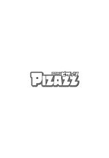 Action Pizazz 2018-01 [Digital]-アクションピザッツ 2018年1月号 [DL版]