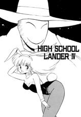 [Mii Akira] HIGH SCHOOL LANDER-[美衣暁] HIGH SCHOOL LANDER