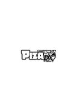 Action Pizazz DX 2018-01 [Digital]-アクションピザッツDX 2018年1月号 [DL版]
