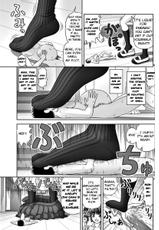 [Kanaisei Jitenshasougyou.] S no Tsukaima | The Sadist's Familiar (COMIC Penguin Club 2018-02) [English] [Digital]-[家内制自転車操業。] Sの使い魔 (COMIC ペンギンクラブ 2018年2月号) [英訳] [DL版]