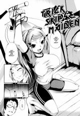 [Maybe(Meibii)] Trick Skip Maiden (English)-