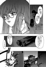 Miharu - Raw Material Glasses Girl-