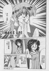 [Takushi Fukada] Wake Up!! (Chinese)-