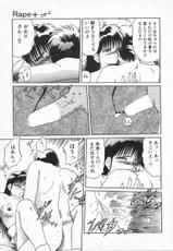 [Tennouji Kitsune] Rape + 2&pi;r Vol 2-